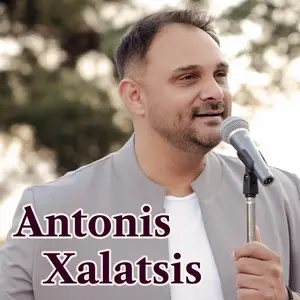 Antonis Xalatsis