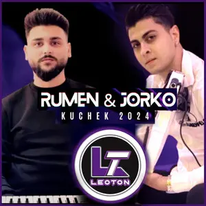 Rumen Jorko